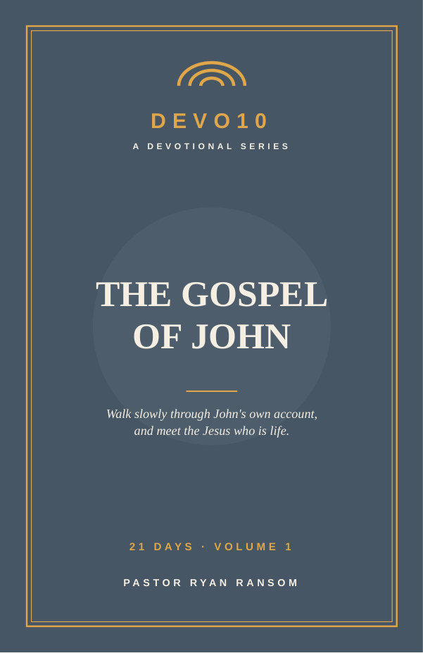 The Gospel of John cover