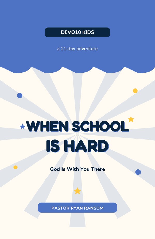 When School Is Hard cover