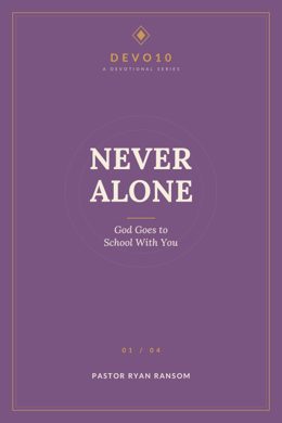 Never Alone cover